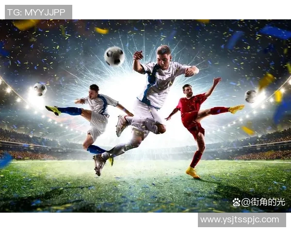 挑战你的足球知识猜图足球明星游戏带你畅游绿茵场