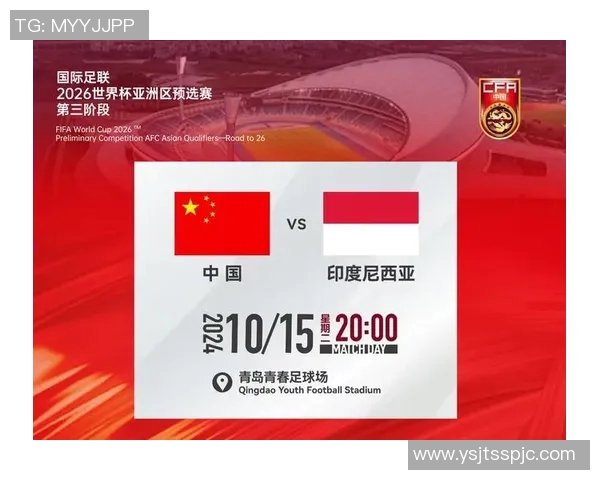 广州乒乓球队在世界杯预选赛中以50分稳居积分榜首位