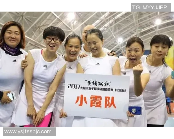 杭州网球队与广州网球队赛后战术分析与总结探讨 杭州网球队与广州网球队赛后战术分析与总结探讨