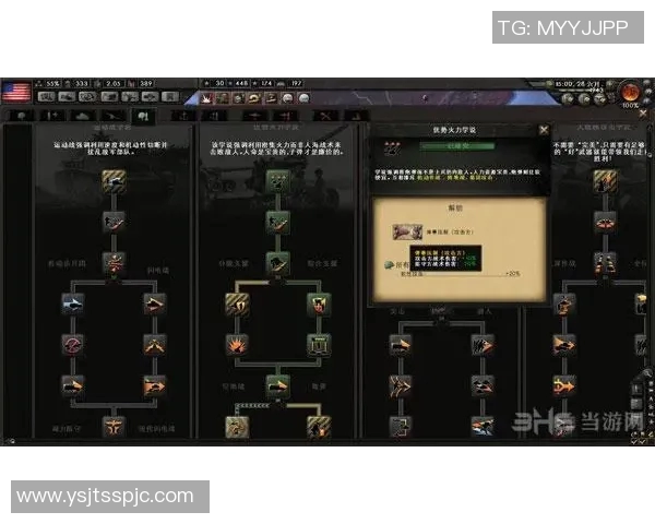 武汉乒乓球队阵地战打法深度解析与战术优势剖析