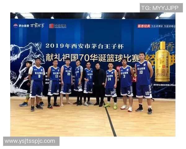 西安篮球队在杯赛中的实力展现与战术分析全景评述 西安篮球队在杯赛中的实力展现与战术分析全景评述